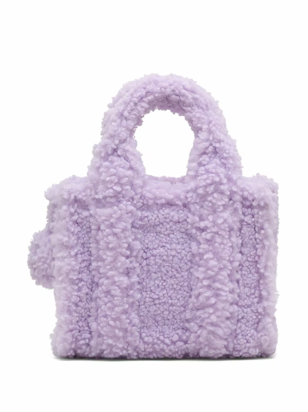 Marc Jacobs Bag Lilac Marc Jacobs Bag Lilac | Image 6