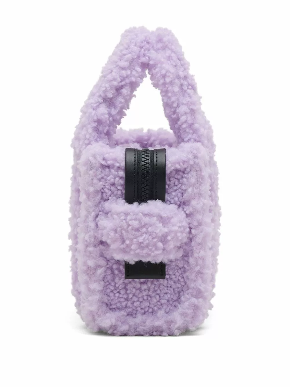 Marc Jacobs Bag Lilac Marc Jacobs Bag Lilac | Image 4