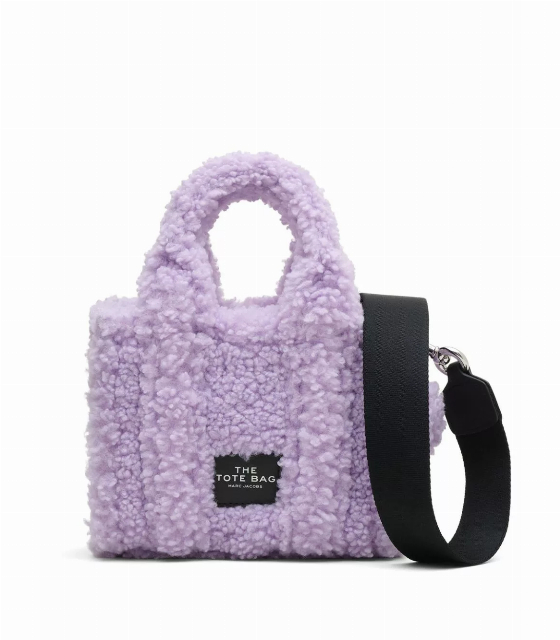 Marc Jacobs Bag Lilac | Image 1